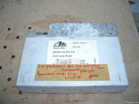 Блок управления ABS Ford Sierra
