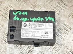 Блок управления центральным замком Mercedes E-class (W211) 2002-2009 A2114452500 367092