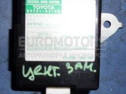 Блок управления центральным замком Toyota Rav 4 2000-2005 8974142150 22003