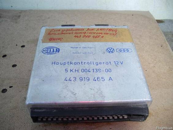 Блок управления двигателем Audi 100 (1986г)