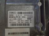Блок управления двигателем Ford (форд) S-Max 2006-2014 2.0 - фото 3