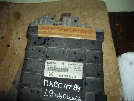 Блок управления двигателем Volkswagen 0281001312/313