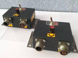 Блок управления вибромагнитом ЭМ68