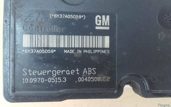 Блок управления помпой ABS Opel Astra H 2004-2009 1.8 16v