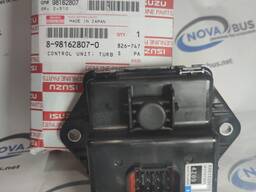 Блок управления турбокомпрессором NPR75