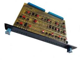 Блок входных сигналов (БВС) У171.12