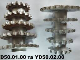 Блок зірочок сівалки зернової Kuhn Sdm Кун Сдм - YD50.01.00 та YD50.02.00