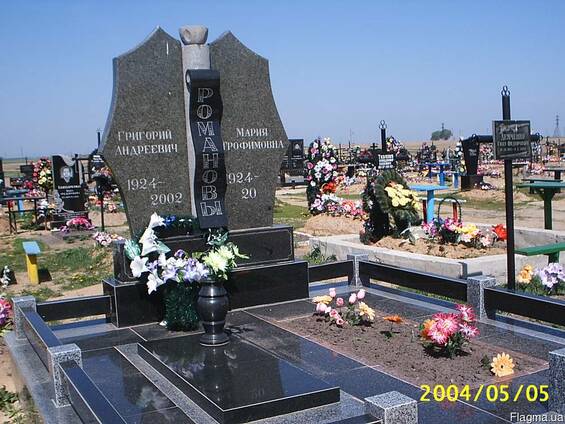 Блоки Плитка Памятники,Брусчатка Бордюры