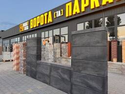 Блоки MEGA — VIP-рішення для найвимогливіших клієнтів!