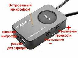 Bluetooth гарнитура для микронаушника индукционная 4,5 Watt Edimaeg HERO-800, на шею. ..