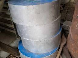 Блини алюмінієві 38*13