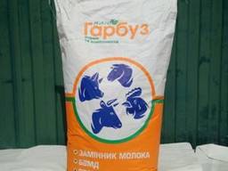 БМВД для поросят 10-30 кг Пан Гарбуз Суми