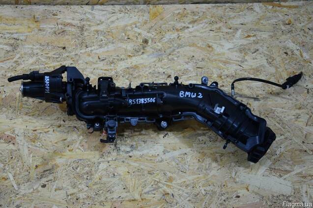 BMW F45 Впускной коллектор 2014-2015 г. 851385506