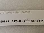 Lm41-00353A, wdf710Q, ST3151A05-E-XC-2 от Samsung Led ue32J4710ak - фото 3