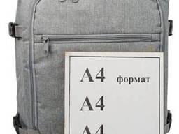 Большой дорожный рюкзак - сумка для поездок 40L Live in style светло-серый