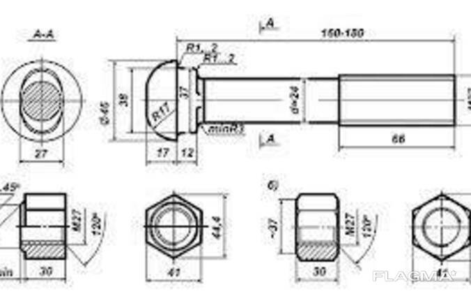 Болт стиковий Р-65 у зборі.
