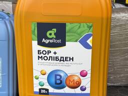 Бор 150г/л мікро добриво 20л