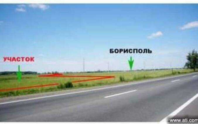 Борисполь фасад трассы Киев-Харьков