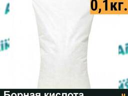 Борная кислота, фасовка 0,1кг.