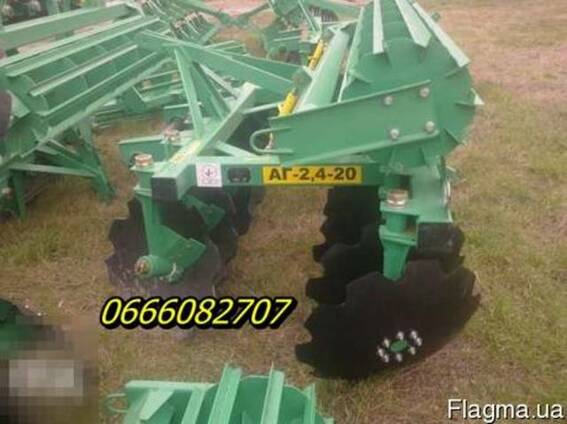Борона дисковая АГ-2.1-20