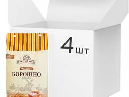 Борошно Пшеничне жорнове Зелений Млин (2 кг):(8 кг):(25 кг)