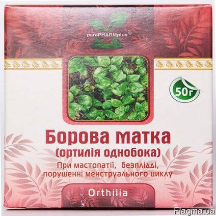 Боровая матка, для норм. функционирования половых органов