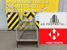 Бордюри для грядки под парник.