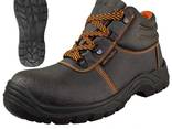 Ботинки рабочие комфорт со - фото 1