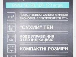 Бойлер Gorenje OGBS 50 SMV9