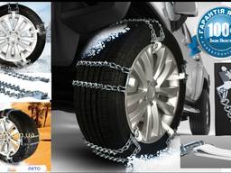 Браслеты цепи з шипами противоскольжения " Питон"