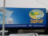 Брендирование транспорта заказчика