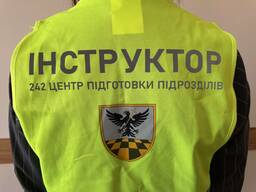 Брендування спецодягу
