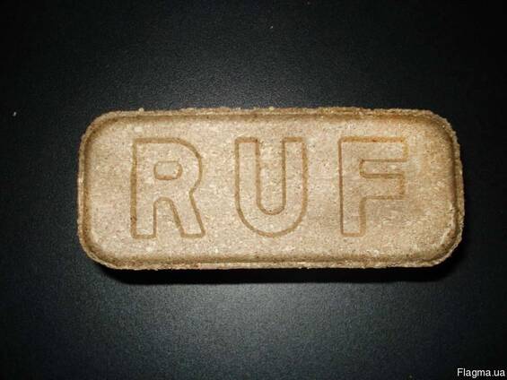 Брикет RUF