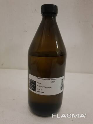 Бромистоводородная кислота 1 литр (вес 1,3 кг)