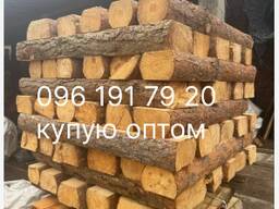Брус купую