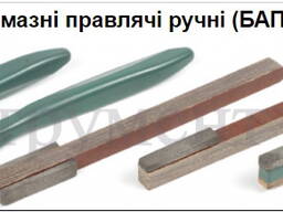 Брусок алмазний ручний
