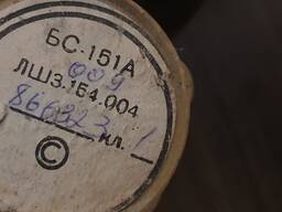 БС-151А кл.1 ЛШ3.154.004 сельсин-приемник
