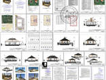 Будівельний паспорт Ескізні наміри забудови схема застройки Одесса - фото 2