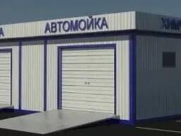 Будівництво швидкомонтованою автомийки по проекту,