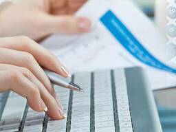 Бухгалтерские услуги