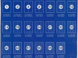 Бумага клейкая для принтера