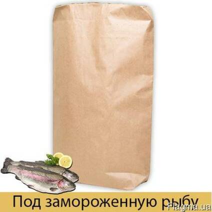 Бумажные мешки для замороженной рыбы