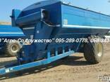 Бункер-накопитель для перевозки зерна Kinze 800 из США - фото 3