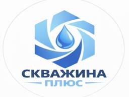 Буріння свердловин