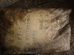 Буровые растворы сульфированный асфальт (FT)