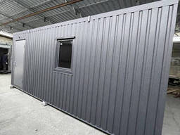 Бытовая Стандарт