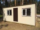 Бытовка садова, вагончик дачный, вагончик бытовый, бытовка, - фото 1