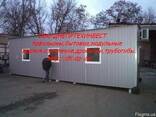 Бытовки, модульные здания, дачи, быстровозводимые дома. - фото 1