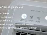 Бытовой осушитель воздуха Mycond серии Roomer 12