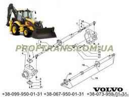 Цапфа VOLVO BL61 PLUS вольво поворотный кулак рулевая тяга